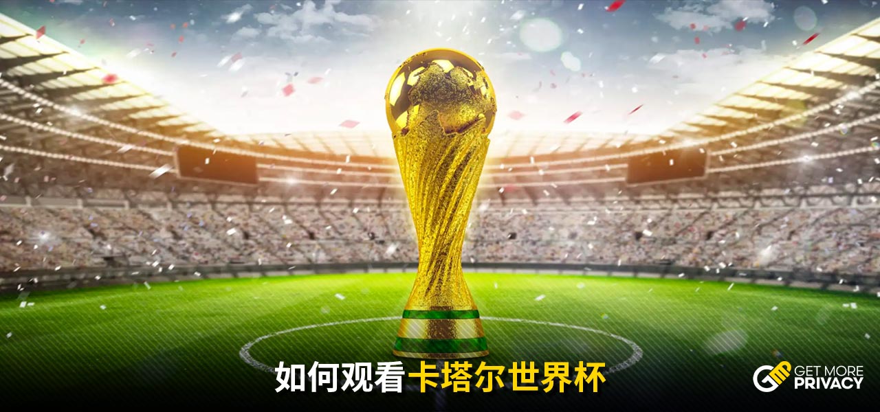 疑让不少球 疑让不少球